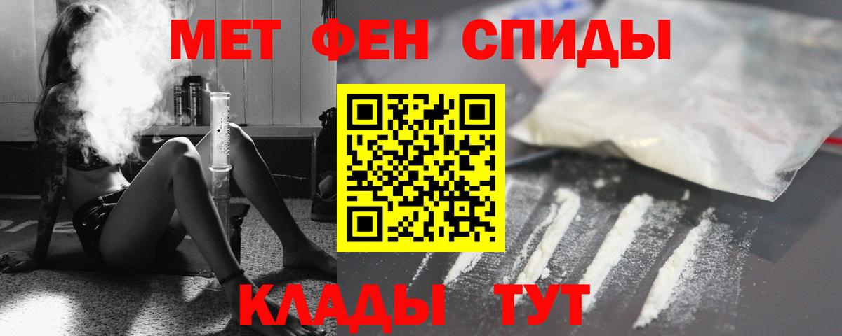 АМФ  АМФ VHQ  Вход с VPN  Серпухов 