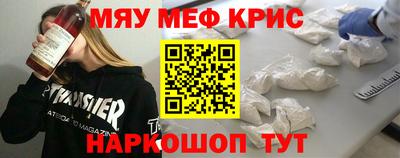 ГАЛЛЮЦИНОГЕННЫЕ ГРИБЫ Аргун