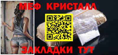 героин Апрелевка