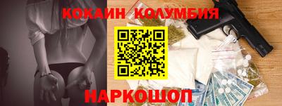 ГАЛЛЮЦИНОГЕННЫЕ ГРИБЫ Аргун