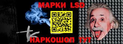 дмт Прохладный