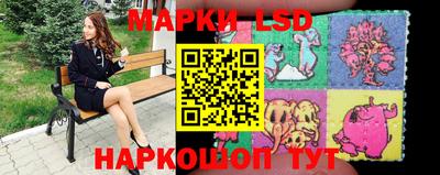 героин Апрелевка