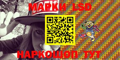 ГАЛЛЮЦИНОГЕННЫЕ ГРИБЫ Аргун