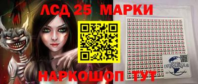 мефедрон VHQ Апшеронск