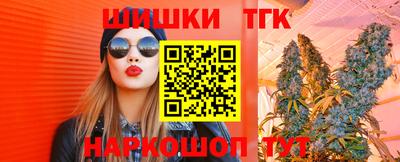 героин Апрелевка