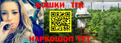 героин Апрелевка