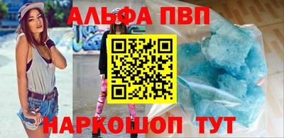 ГАЛЛЮЦИНОГЕННЫЕ ГРИБЫ Аргун