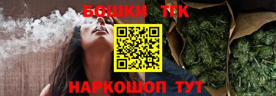 героин Апрелевка