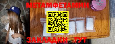 ГАЛЛЮЦИНОГЕННЫЕ ГРИБЫ Аргун