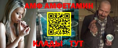 гидра Отрадное