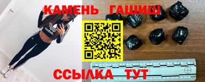 героин Апрелевка