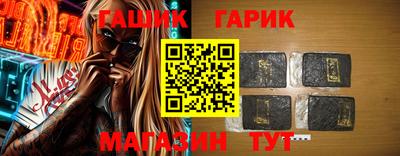 героин Апрелевка