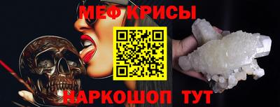 ГАЛЛЮЦИНОГЕННЫЕ ГРИБЫ Аргун