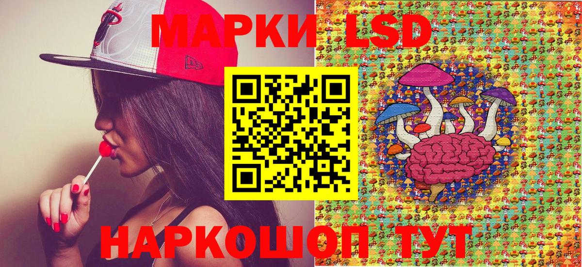 Серпухов  как найти закладки  Вход с VPN  Марки NBOMe 1,5мг  Марки NBOMe 1,5мг  Марки N-bome 