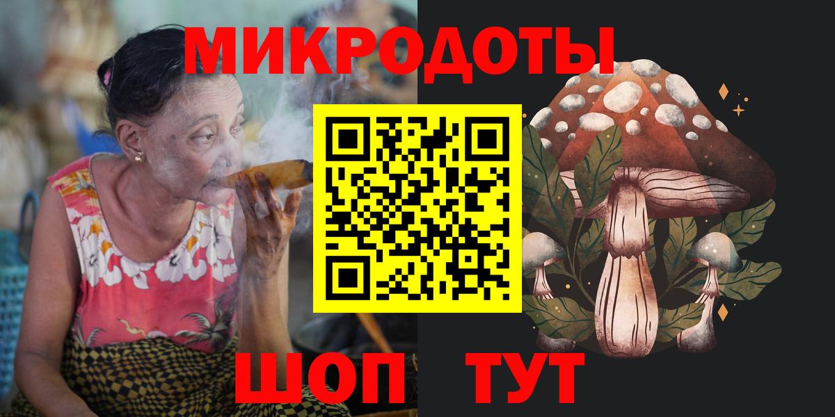 Псилоцибиновые грибы Magic Shrooms  как найти закладки  Серпухов  Псилоцибиновые грибы мицелий 